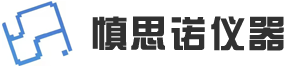 湖北慎思诺科技有限公司