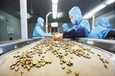 政府相关部门发布《中药材生产质量管理规范》