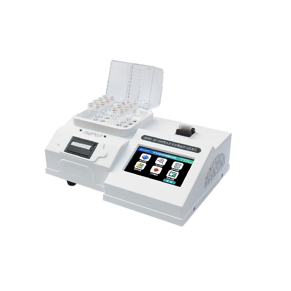 水质多参数分析仪